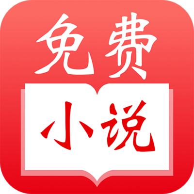 华体汇官方版app